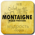 Citations de Montaigne