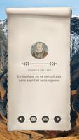Citations de Montaigne تصوير الشاشة 2