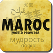 ”Proverbes du Maroc