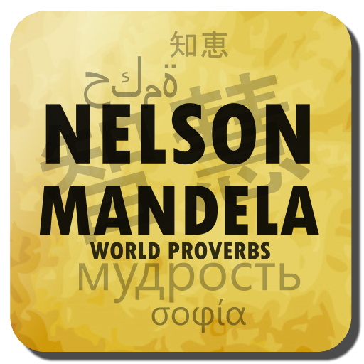 Citations de Nelson Mandela