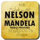 Nelson Mandela quotes & sayings APK