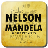 Citations de Nelson Mandela Zeichen