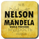 Citations de Nelson Mandela-icoon