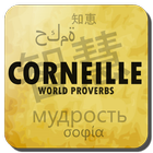 Citations de Corneille ikon