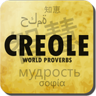 Proverbes des îles (créole) 아이콘