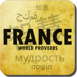 Proverbes français Zeichen