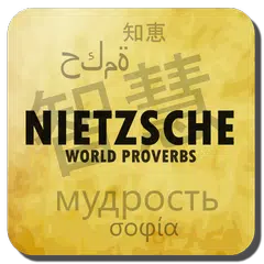 Nietzsche quotes & sayings APK download