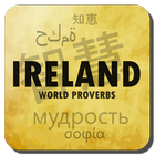 Proverbes irlandais icône