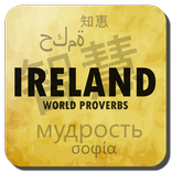 Proverbes irlandais