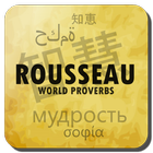 Citations de Rousseau 아이콘