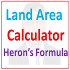 BD Land Area Calculator icône