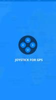 Joystick for GPS الملصق