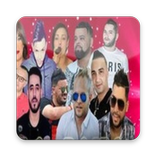 أحسن أغاني الراي 2018 Rai Musique