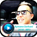 Ayman Sirhani : Tonton 2017 APK