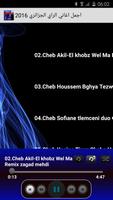 أجمل أغاني الراي RAI ALGERIEN capture d'écran 2