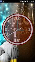 Allah Clock Live Wallpaper capture d'écran 3