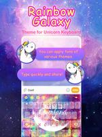 Rainbow Galaxy Emoji Keyboard Theme poster