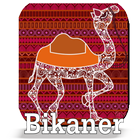 Bikaner and Bikaner History icon