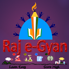 Raj-eGyan biểu tượng