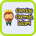 Cerdas Cermat Islam