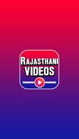 A-Z Hit Rajasthani Songs & Videos 2018 plakat