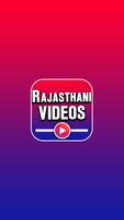 A-Z Hit Rajasthani Songs & Videos 2018 ポスター