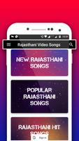 A-Z Hit Rajasthani Songs & Videos 2018 スクリーンショット 1