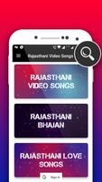 A-Z Hit Rajasthani Songs & Videos 2018 imagem de tela 2