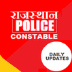 rajasthan police constable exam app