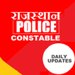 ”rajasthan police constable exam app