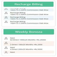 Rajat Recharge स्क्रीनशॉट 2