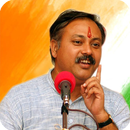 APK Rajiv Dixit Ji - All in One