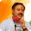 Rajiv Dixit Ji - All in One