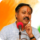 Rajiv Dixit Ji-icoon
