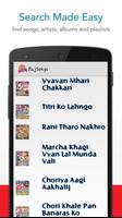 Raj Songs - Rajasthani Songs capture d'écran 2