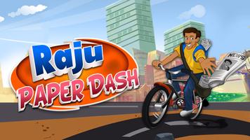 Paper Dash Racing Game पोस्टर