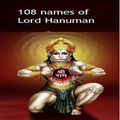 108 Names of Lord Hanuman