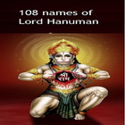 108 Names of Lord Hanuman 图标