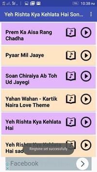 Yeh Rishta Kya Kehlata Hai All Songs List Centerfasr Songs from starplus television serial yeh rishta kya kehlata hai. yeh rishta kya kehlata hai all songs