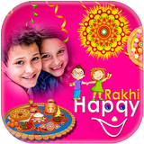 Rakhi Photo Frame : Raksha Bandhan Frames أيقونة