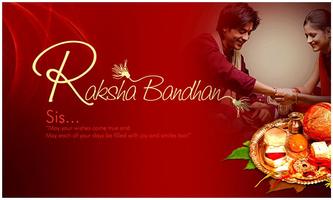 Rakhi Photo Frame : Raksha Bandhan Frames Screenshot 1