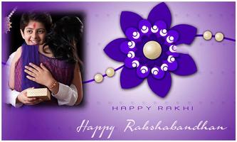 Rakhi Photo Frame : Raksha Bandhan Frames captura de pantalla 2