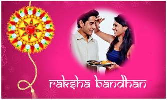 برنامه‌نما Rakhi Photo Frame : Raksha Bandhan Frames عکس از صفحه