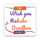 Raksha Bandhan Photo Frames icon