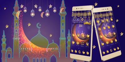 برنامه‌نما Ramadan عکس از صفحه