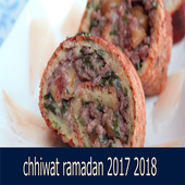 شهيوات رمضان 2017/2018 icon