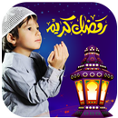 Ramadan photo effect - animation video Creator APK