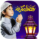 Ramadan photo effect - animation video Creator icône