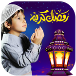Ramadan photo effect - animation video Creator