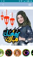 Ramadan photo effect - animation video Creator capture d'écran 2